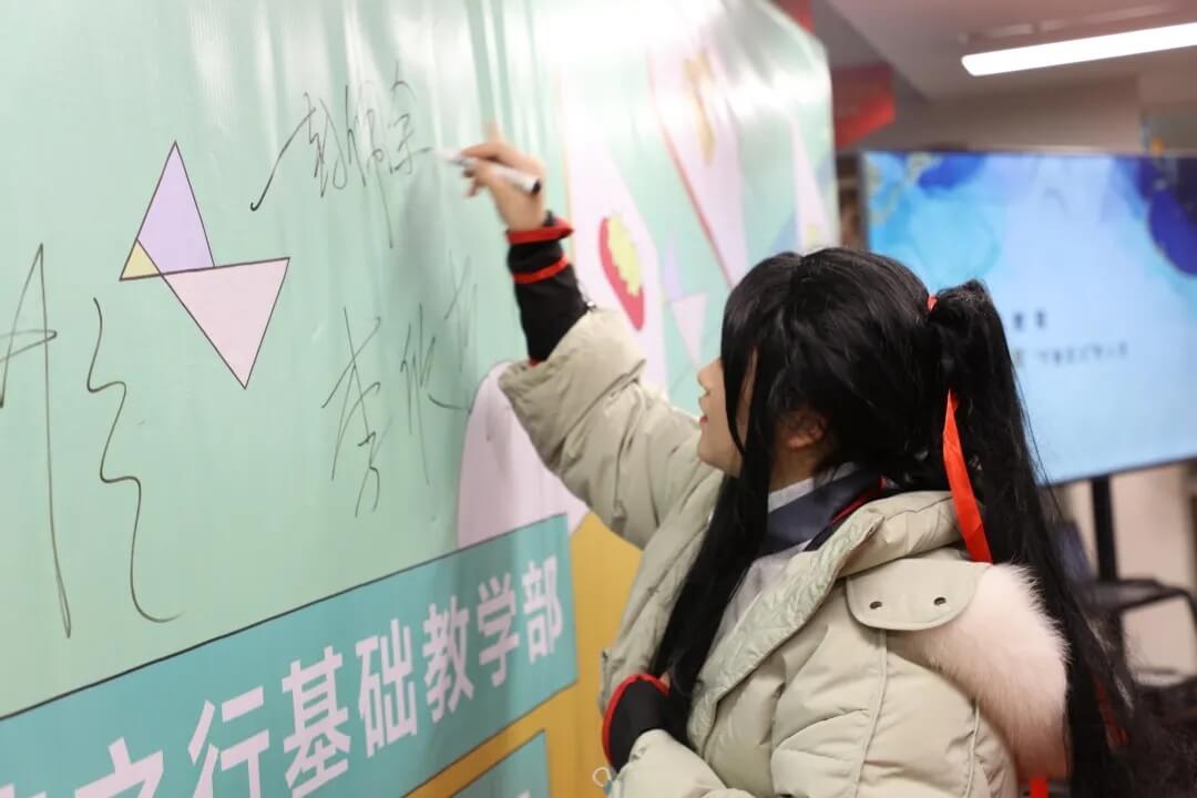 新年第一展，你打卡了嗎？江蘇畫室老師帶你來打卡！4