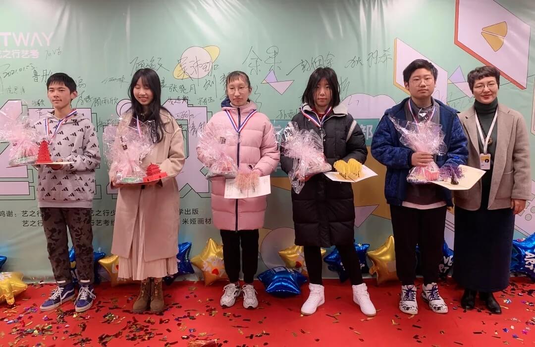 新年第一展，你打卡了嗎？江蘇畫室老師帶你來打卡！16